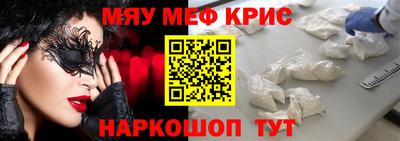 MDMA Будённовск
