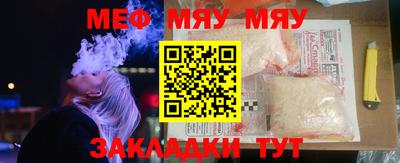 apvp Бугуруслан