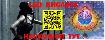 ALPHA PVP Бузулук