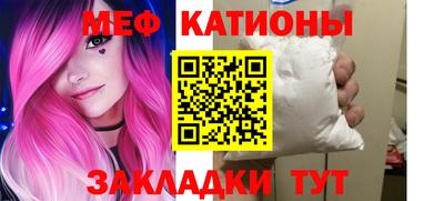 MDMA Будённовск