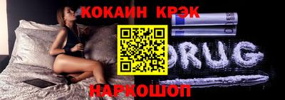 ALPHA PVP Бузулук