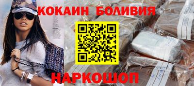 MDMA Будённовск
