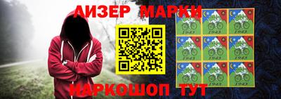 apvp Бугуруслан