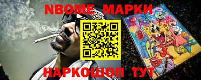 apvp Бугуруслан
