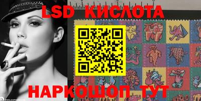 MDMA Будённовск