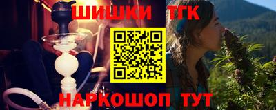 apvp Бугуруслан