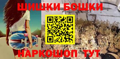 apvp Бугуруслан