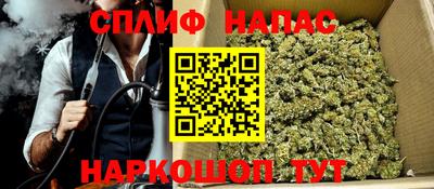ALPHA PVP Бузулук