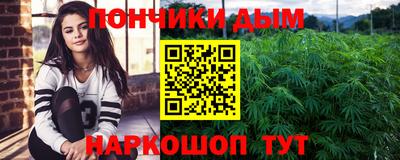 apvp Бугуруслан