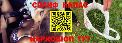 кокаин перу Коммунар