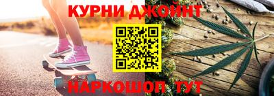 apvp Бугуруслан