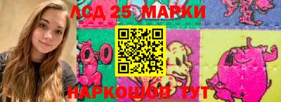 MDMA Будённовск