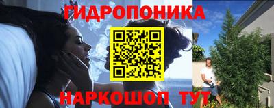 apvp Бугуруслан