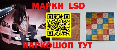 MDMA Будённовск