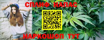ALPHA PVP Бузулук