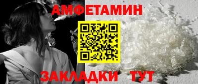 MDMA Будённовск