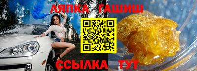 MDMA Будённовск