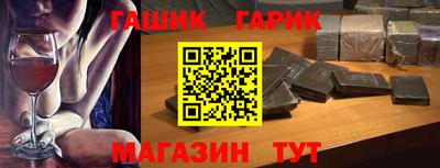 apvp Бугуруслан