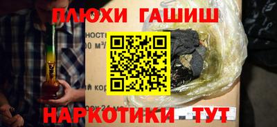 MDMA Будённовск