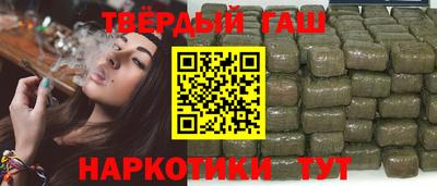 ALPHA PVP Бузулук