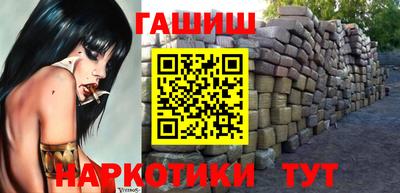 apvp Бугуруслан
