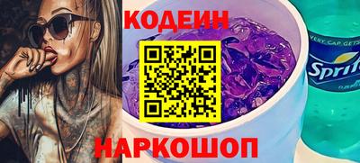 MDMA Будённовск